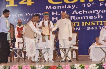 19.02.2024 : राज्यपाल, केंद्रीय मंत्री मेघवाल यांच्या उपस्थितीत जैन विश्वभारती विद्यापीठाचा दीक्षांत समारोह संपन्न