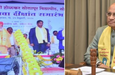 21.02.2024: Governor presides over the Online Convocation ceremony of Punyashlok Ahilyadevi Holkar Solapur University