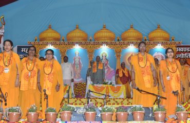 21.02.2024 : राज्यपालांच्या हस्ते मुंबई अश्वमेध गायत्री महायज्ञाचे उदघाटन संपन्न