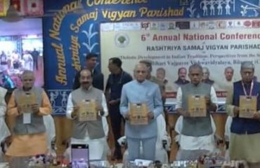 25.02.2024 : Governor presides over 6th Rashtriya Samaj Vigyan Parishad Annual National Conference