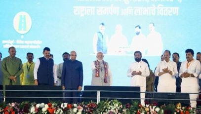 28.02.2024: PM inaugurates and dedicates to nation multiple development projects worth more than Rs 4,900 crores in Yavatmal