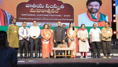 02.03.2024 : Governor inaugurates the 4-day National Culture Festival 2024 in Hyderabad