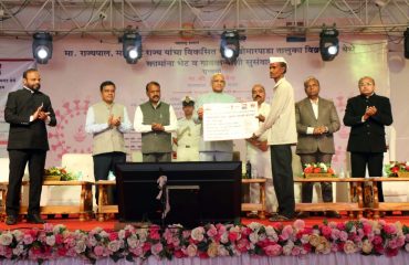 07.03.2024: राज्यपालांनी पालघर जिल्ह्यातील विकसित गाव खोमारपाडा येथे भेट देऊन विकासकामांची पाहणी केली