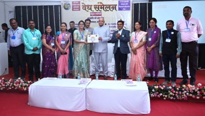 10.03.2024 : Inauguration of Teacher's Conference at Lonavla by the Governor