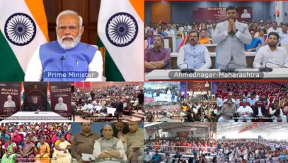 13.03.2024: Prime Minister digitally launched the PM-SURAJ scheme and its portal
