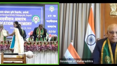 18.03.2024: Governor presides over the convocation of Dr Balasaheb Sawant Konkan Krishi Vidyapeeth, Dapoli