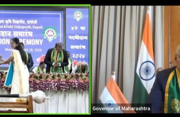 18.03.2024: Governor presides over the convocation of Dr Balasaheb Sawant Konkan Krishi Vidyapeeth, Dapoli