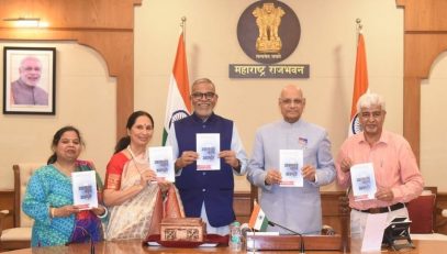 Governor releases the book 'Aamcha Baap Aan Amhi'
