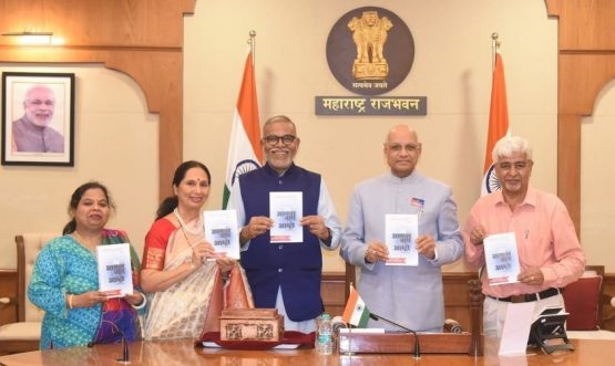 Governor releases the book 'Aamcha Baap Aan Amhi'