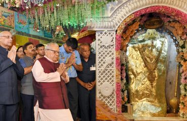 22.04.2024 : राज्यपालांनी दिली मेहंदीपूर बालाजी (हनुमान) मंदिरास भेट