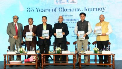 30.05.2024:  Governor presides over the 35th Foundation Day of the Jawaharlal Nehru Port Authority