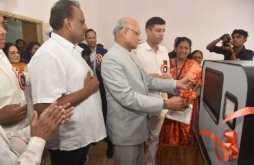 12 06 2024: Maharashtra Governor inaugurates Braille Printing Machine for visually impaired