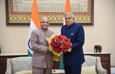 19.06.2024 :  Maharashtra Governor calls on Vice President of India Jagdeep Dhankhar