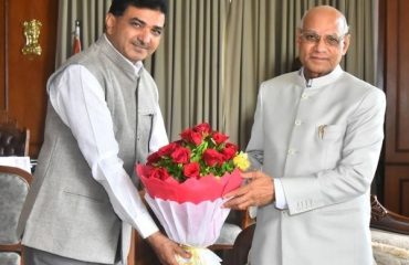 Vice Chancellor of the Karmaveer Bhaurao Patil University meets Governor