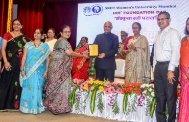 Governor presides over the 109th Foundation Day of the SNDT Women's University