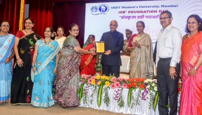 Governor presides over the 109th Foundation Day of the SNDT Women's University