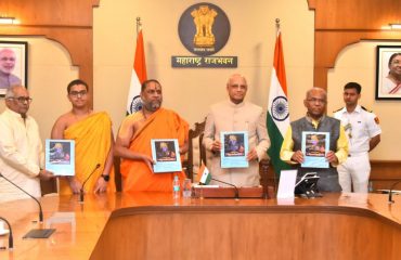 Governor releases Marathi version of Raghavendra Swamy's ShriKrishna Charitrya Manjiri'