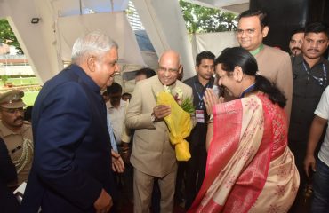 11.07.2024 : Vice President and Governor attends Centenary Celebrations of State Legislative Council