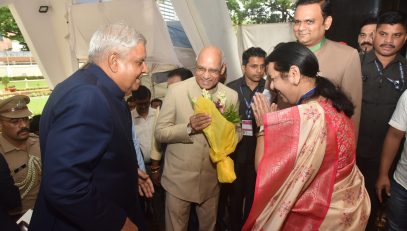 11.07.2024 : Vice President and Governor attends Centenary Celebrations of State Legislative Council