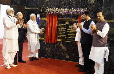 PM inaugurates the new Tower of Indian Newspaper Society at BKC Mumbai