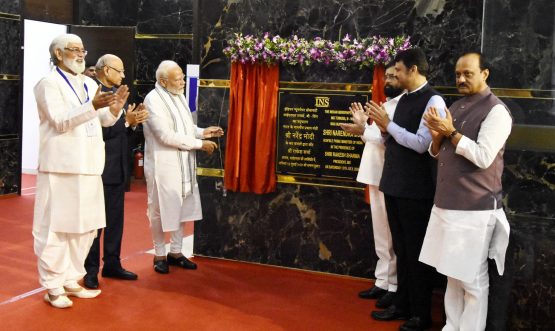 PM inaugurates the new Tower of Indian Newspaper Society at BKC Mumbai