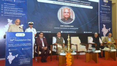 Governor presides over the 16th Foundation Day of the Sarthak Education Trust