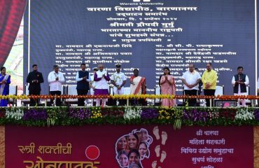 President of India Droupadi Murmu presides over the Golden Jubilee celebration of Shri Warana Women Co-operative Group at Warananagar, Dist. Kolhapur