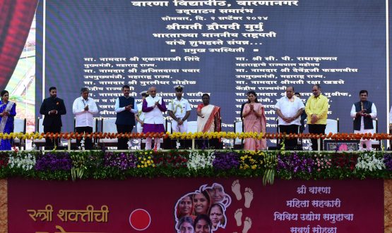 President of India Droupadi Murmu presides over the Golden Jubilee celebration of Shri Warana Women Co-operative Group at Warananagar, Dist. Kolhapur