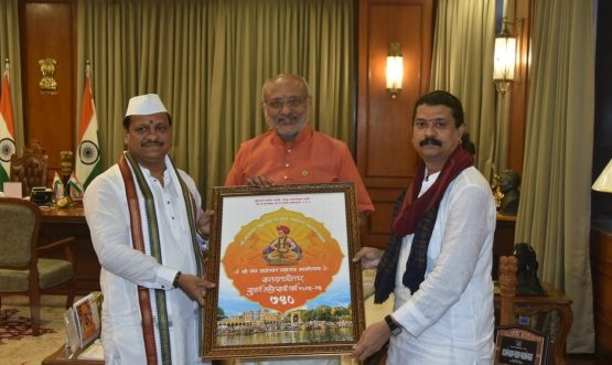 750th Birth Anniversary of Sant Jnaneshwar Maharaj: Maha Governor launches Logo