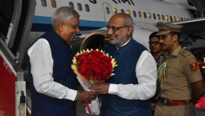 Governor welcomes Vice President of India Jagdeep Dhankhar in Mumbai