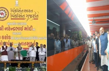 Prime Minister flags off the 3 Vande Bharat Trains for Mahrashtra