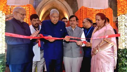 Vice President of India presided over the inauguration of Samvidhan Mandir at Elphinstone Technical High School & Jr. College in Mumbai