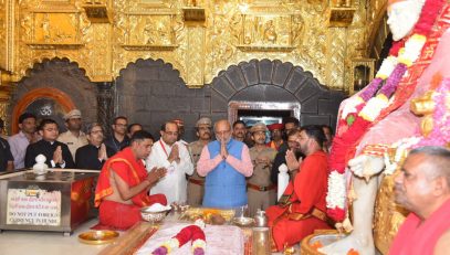 19.09.2024: Governor takes darshan of Shirdi Sai Baba