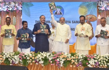 22.09.2024 : Governor presides over the Onam Celebration programme in Mumbai