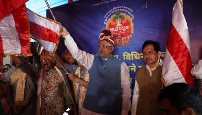 29.09.2024 : Maha Governor flags off Maha Ratha Yatra of Jain Sanghs