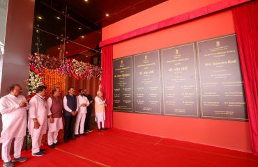 05.10.2024 : पंतप्रधानांच्या हस्ते वाशिम येथील बंजारा विरासत संग्रहालयाचे उदघाटन