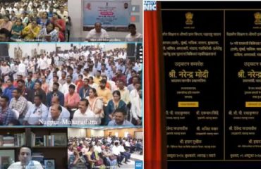 09.10.2024: PM inaugurates, dedicated and laid the foundation of various development projects in Maharashtra through video conferencing