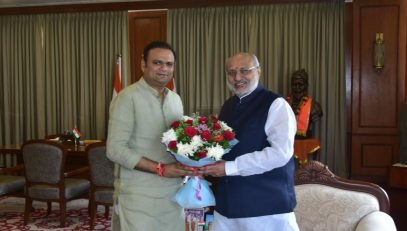 Speaker of Maharashtra Legislative Assembly Rahul Narwekar meets Governor