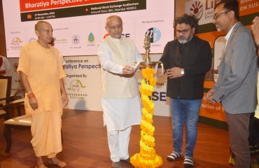 27.11.2024: राज्यपालांनी 'पर्यावरणासाठी जीवनशैली: शाश्वत विकासासाठी भारतीय दृष्टिकोन' या विषयावरील  चर्चासत्राचे केले उदघाटन