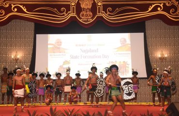 01.12.2024 : Nagaland Day and Assam Day celebrated in Maharashtra