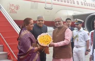 03.12.2024: Vice President of India Jagdeep Dhankhar accompanied by Dr Smt Sudesh Dhankhar arrived in Mumbai to preside over the  Centenary Foundation day of ICAR- Central Institute for Research on Cotton Technology (CIRCOT) and to inaugurate its Centenary Pillar in Mumbai. Maharashtra Governor C P Radhakrishnan, Union Minister of Agriculture and Farmers Welfare Shivraj Singh Chouhan and Union Minister of State for Agriculture Ram Nath Thakur were among those present.