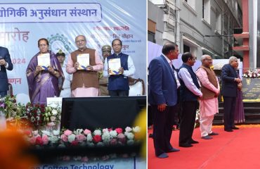 03.12.2024: Vice President of India presides over the Centenary Foundation day