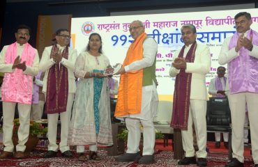 16.12.2024: Governor of Maharashtra and Chancellor of public universities in the State C.P. Radhakrishnan presided over the 112th convocation of the Rashtrasant Tukadoji Maharaj Nagpur University (RTMNU) in Nagpur. Vice Chancellor of the University Dr. Prashant Bokare, Pro Vice Chancellor Prof. Rajendra Kakde, Registrar Dr. Raju Hiwase, Director of Board of Examination and Evaluation Dr. Sanjay Kavishwar and Academic Council Members, Faculties, invitees and Graduating Students were present. In the convocation ceremony, 1,03,303 students were awarded degrees and titles. It includes 84,310 undergraduate, 18,772 postgraduate and 221 PhD. students.