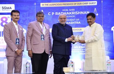 18.12.2024: Governor inaugurates the Uniforms and Garments Manufacturer Fair 2024