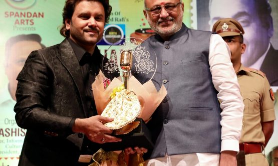 24.12.2024 : Governor presents 'Mohammed Rafi award' to music artists