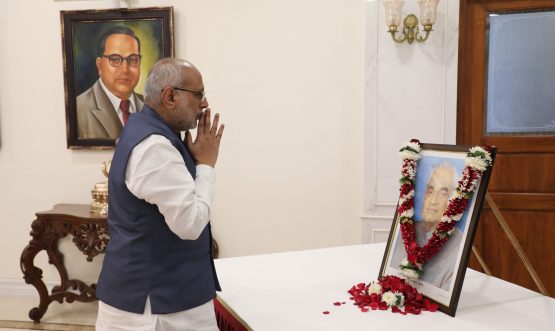 25.12.2024 : Maha Governor pays tribute to Atal Bihari Vajpayee