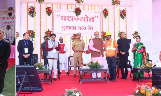 Governor inaugurates the New Synthetic Track at Railway Sports Ground at a programme organised by the Bhusaval Division of Central Railway