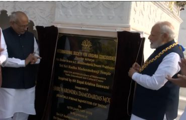 15.01.2025: Prime Minister inaugurates the ISKCON Sri Sri Radha Madanmohan Mandir in Navi Mumbai