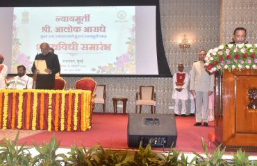 21.01.2025 : Governor gives oath to Justice Alok Aradhe as CJ of Bombay HC