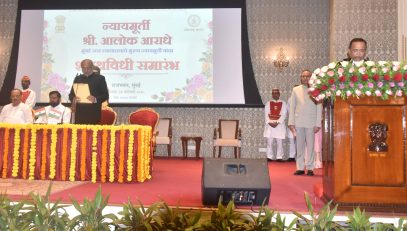 21.01.2025 : Governor gives oath to Justice Alok Aradhe as CJ of Bombay HC